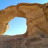 /~upi/2013_Jordania/IMAG0259_th.jpg